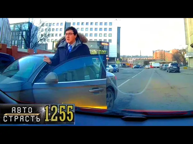новые записи с видеорегистратора за 20 видео №